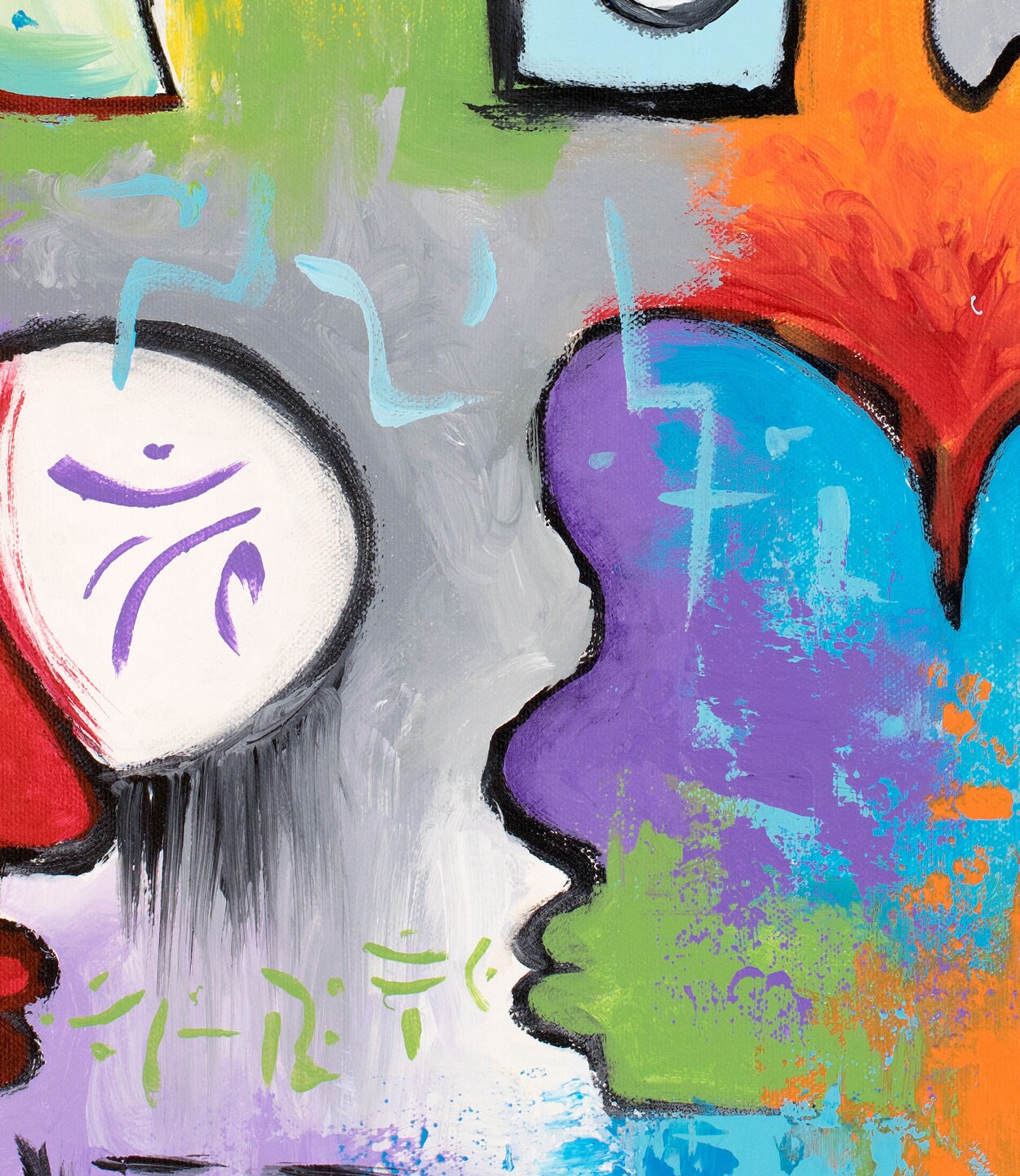 Communion with the Universal Within Painting - 16x20"