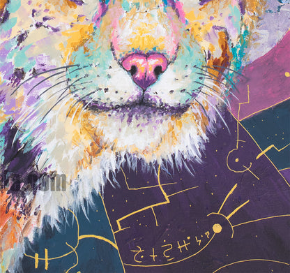 Lynx from Old Carpathia Painting - 20x26"